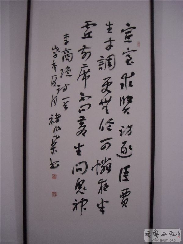 DSCN4934.jpg