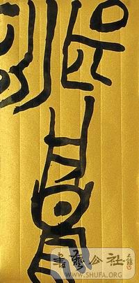 ǿ033.jpg