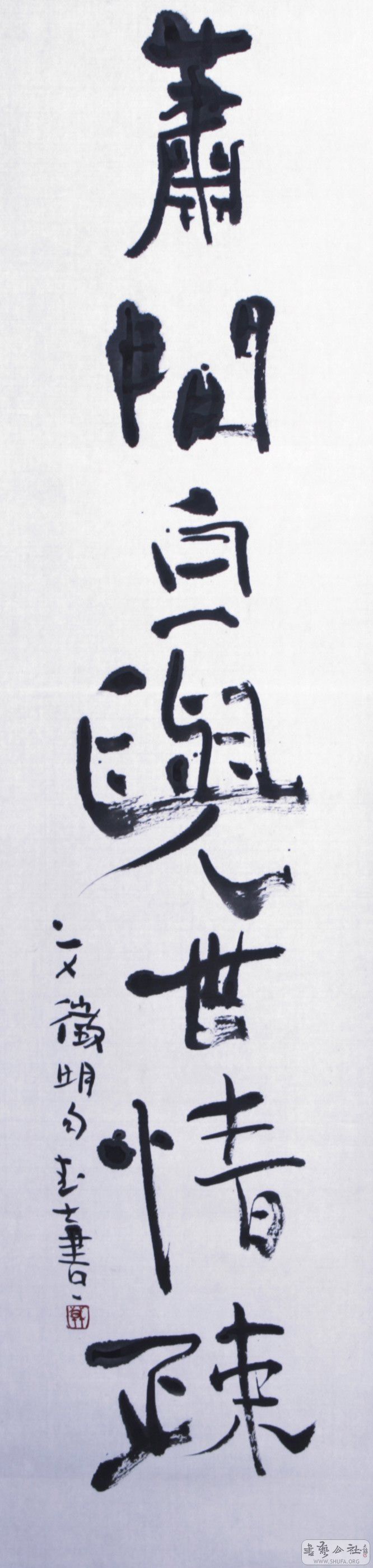 ɽʿ004.jpg