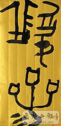 ǿ042.jpg