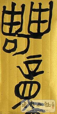 ǿ040.jpg