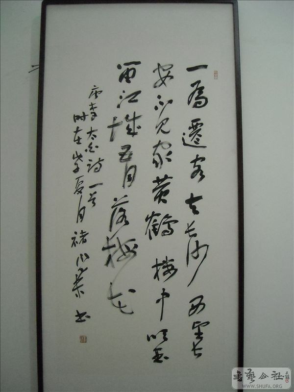 DSCN4962.jpg