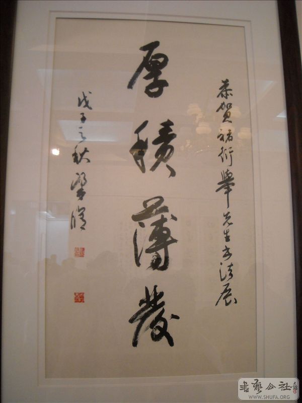 DSCN4858.jpg