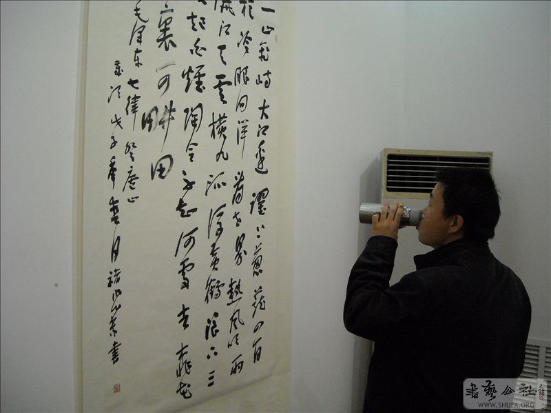 DSCN4915.jpg