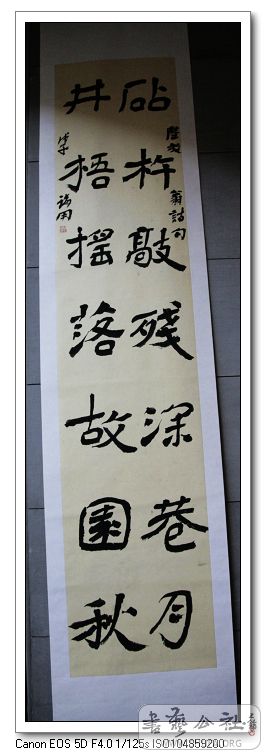 nEO_IMG_Ƭ 197.jpg