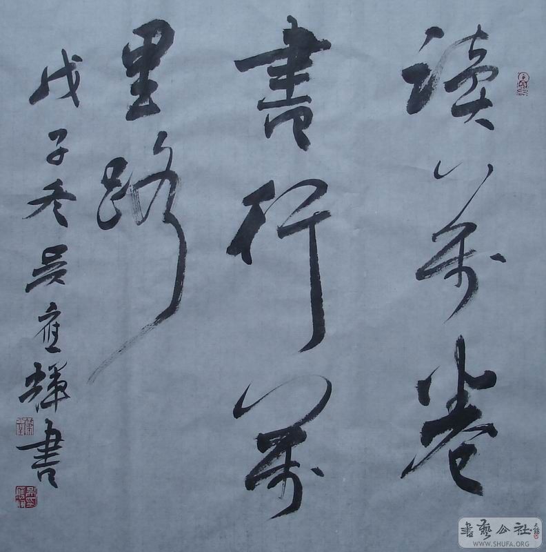 鶷.jpg