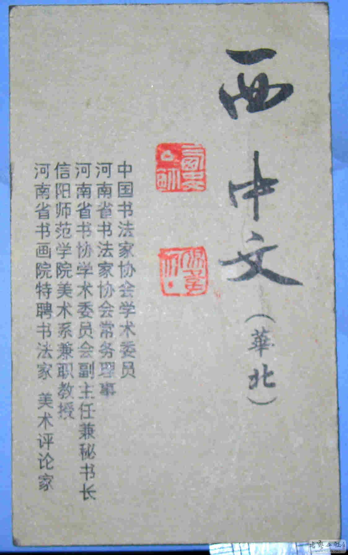 20081218_e9b0a53cce73d2ed24aartTgNTOnuJ7d.jpg