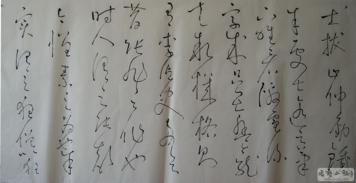 Ƭ0207 044.jpg