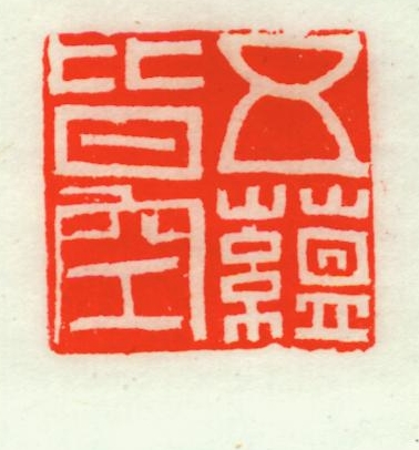 ½ļ (7)012.jpg