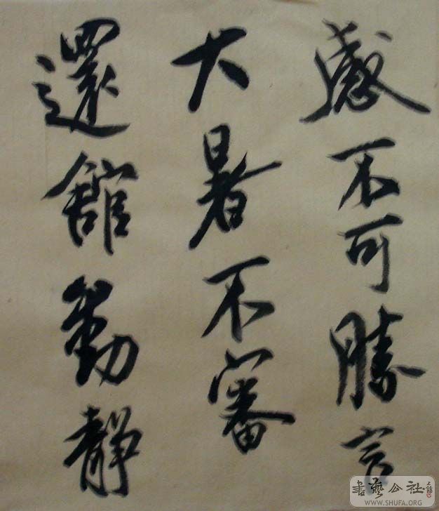 DSC06744.JPG