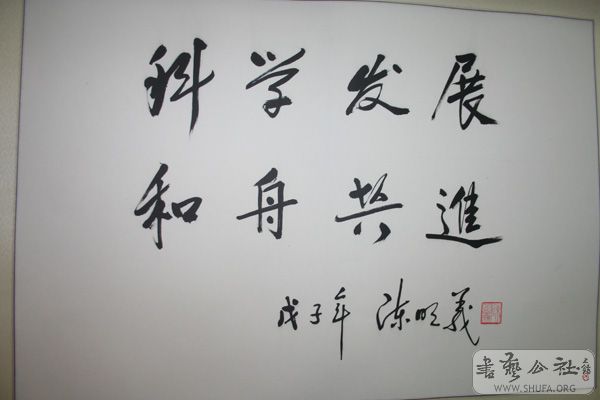 IMG_6078.JPG