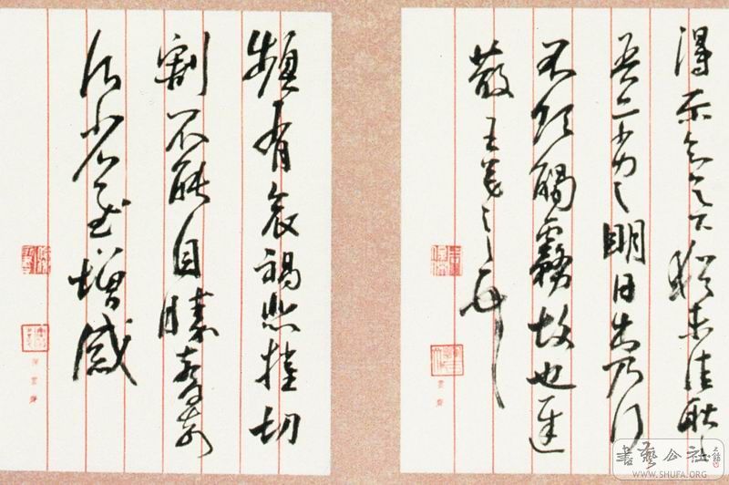ZJJ-12-6.jpg