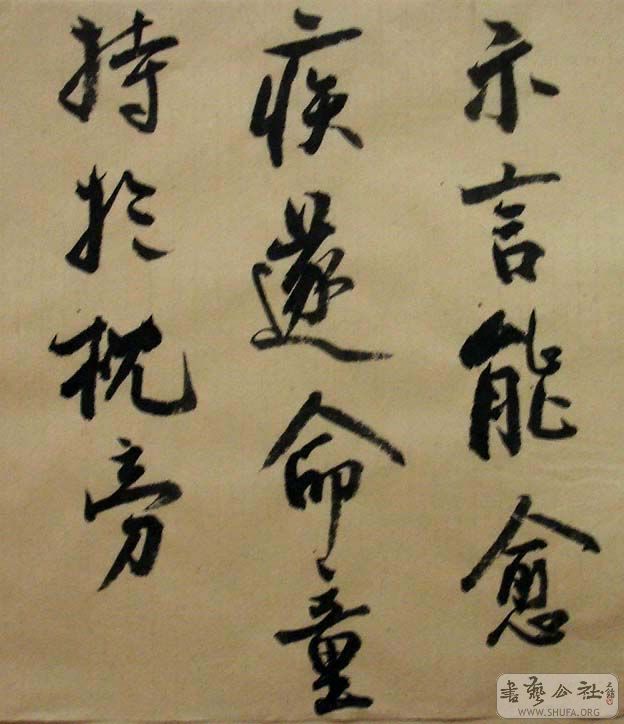 DSC06737.JPG