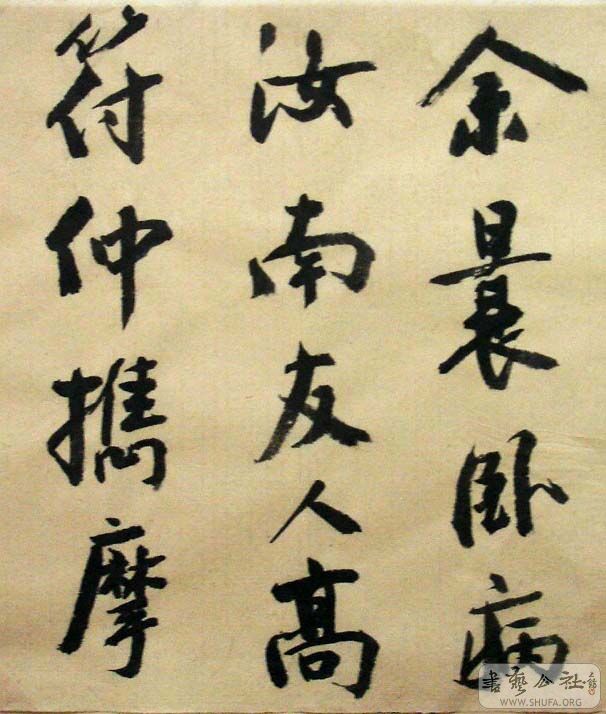 DSC06735.JPG