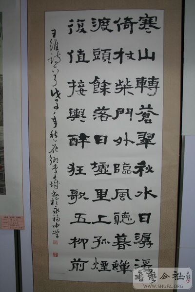 IMG_6095.JPG