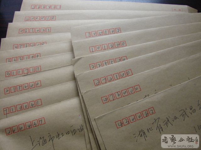 20081228_a78bc09e4164c7c4fd12YUqXGZJfHgeb.jpg