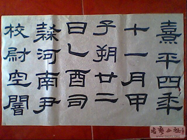 IMG2102A.jpg
