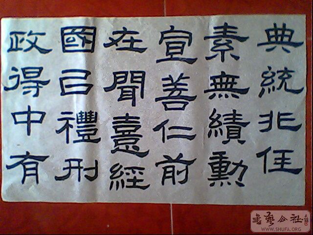 IMG2103A.jpg