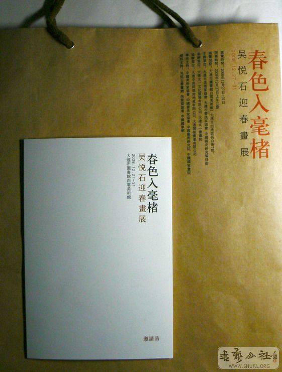 P1040115.jpg
