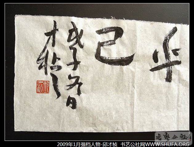 zp128.jpg