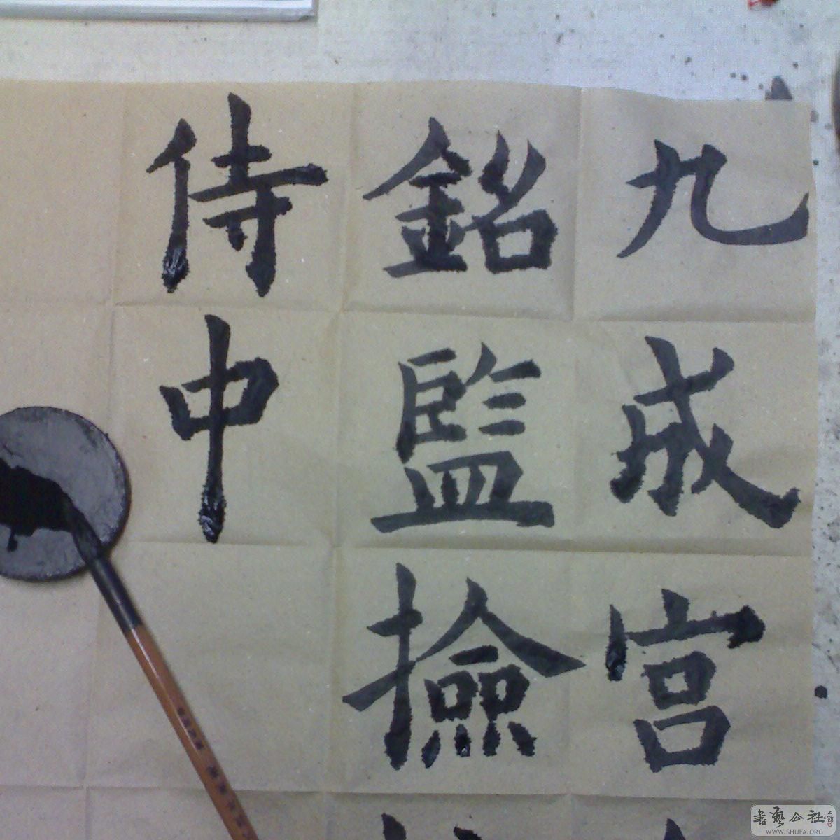 20081229035.jpg