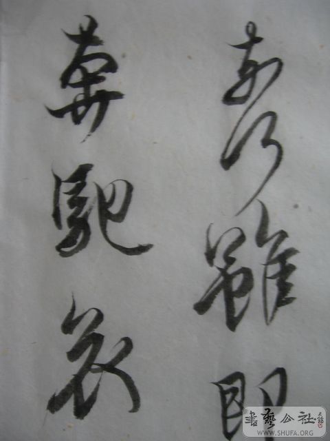 Ƭ 012.jpg