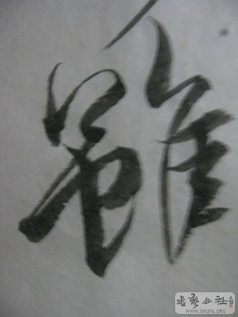 Ƭ 015.jpg