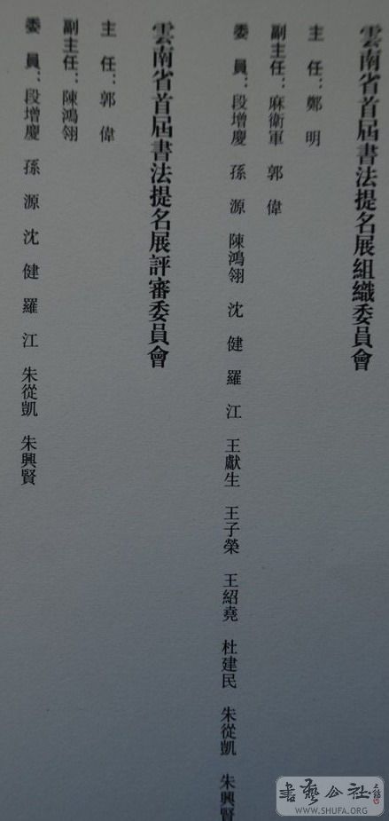 ί
