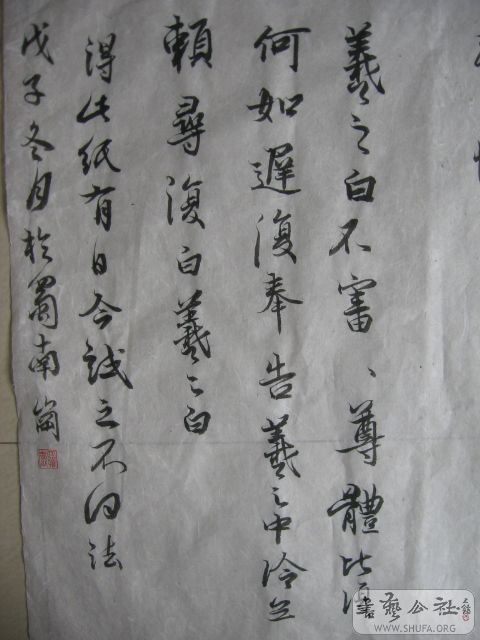 Ƭ 025.jpg