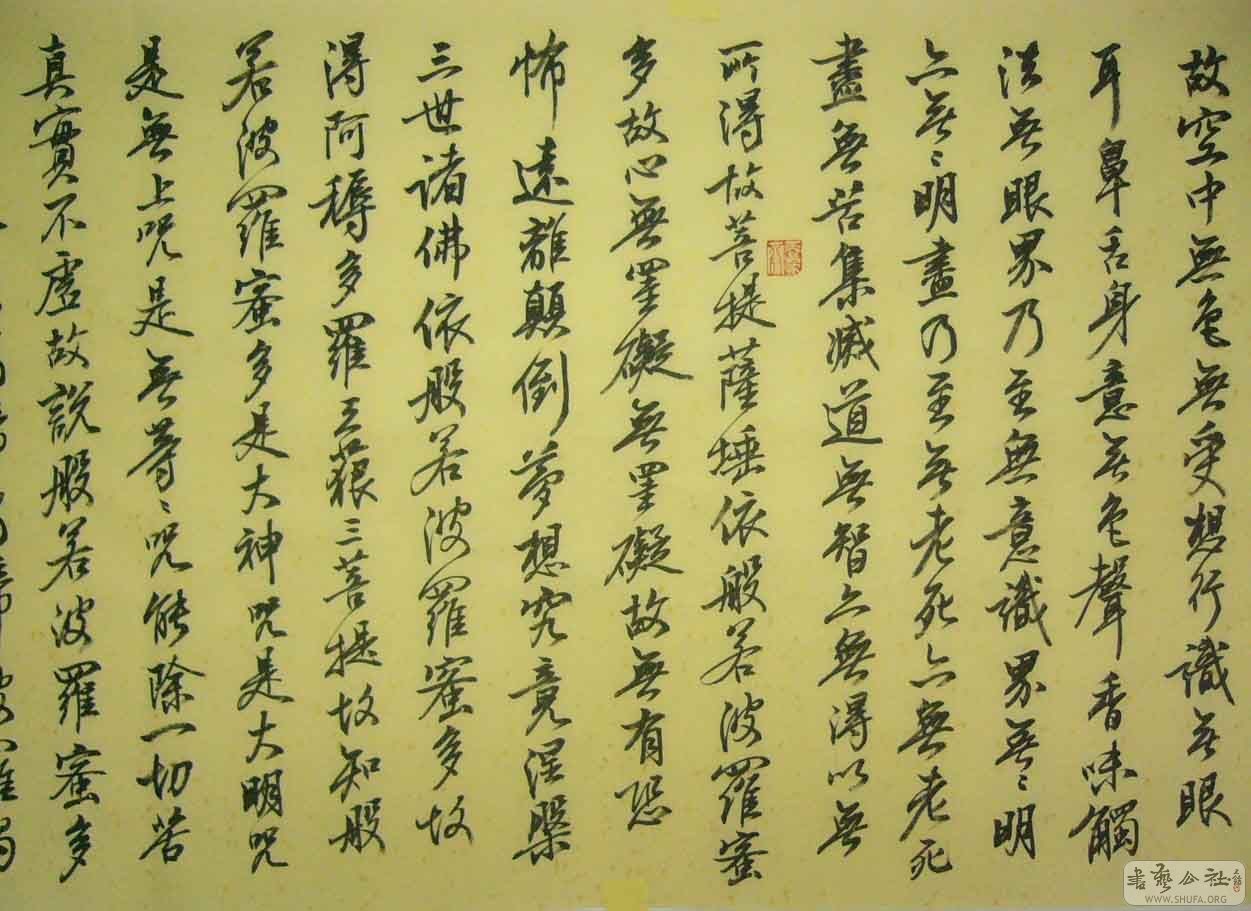 114.jpg