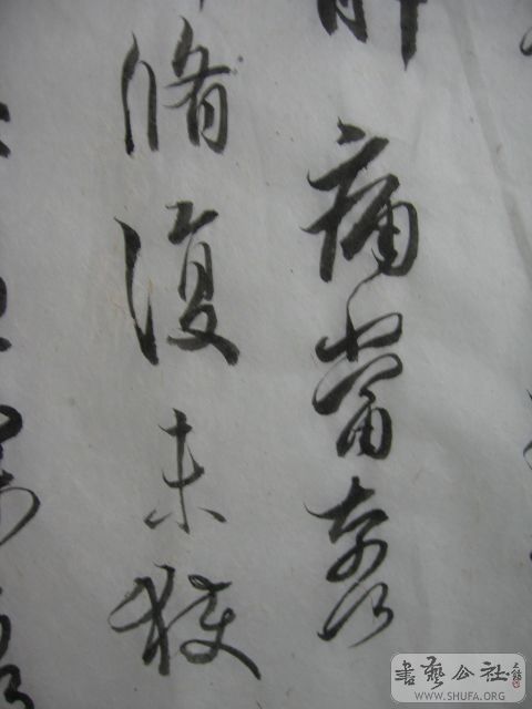 Ƭ 011.jpg