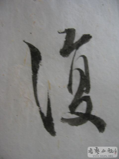 Ƭ 016.jpg