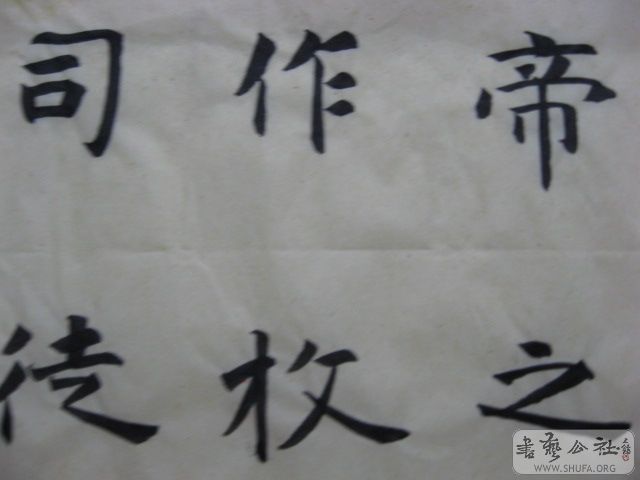 626 009.jpg