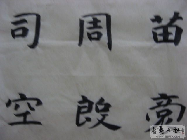 626 011.jpg