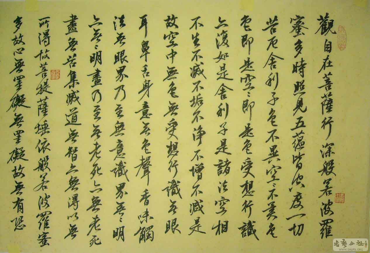 113.jpg
