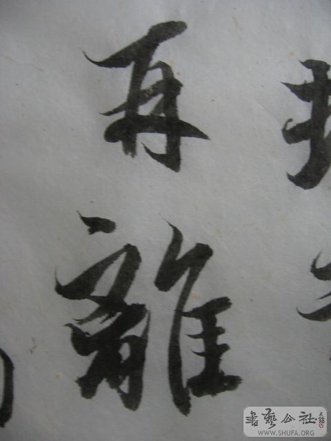 Ƭ 010.jpg