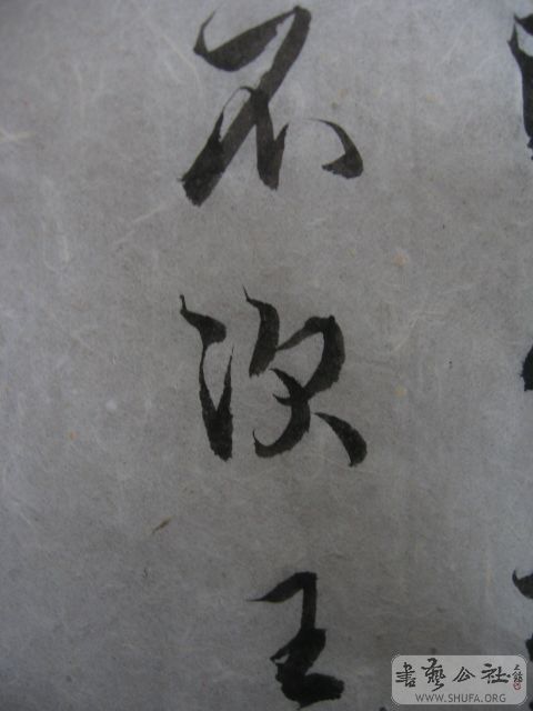 Ƭ 045.jpg