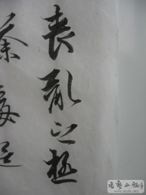 Ƭ 008.jpg