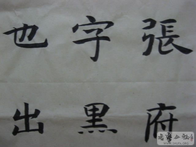 626 012.jpg