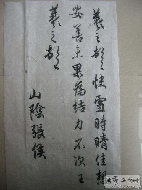 Ƭ 039.jpg