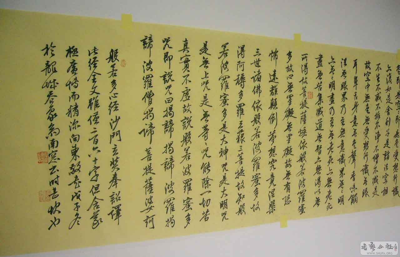112.jpg
