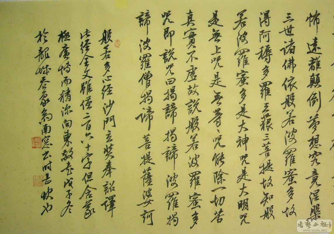 115.jpg