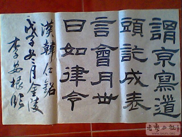 IMG2139A.jpg