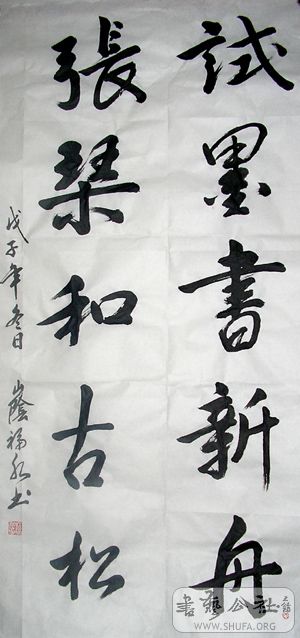P1010010.jpg