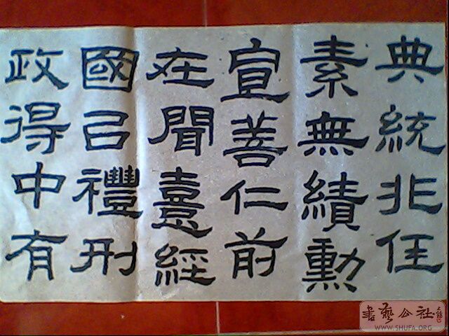 IMG2135A.jpg