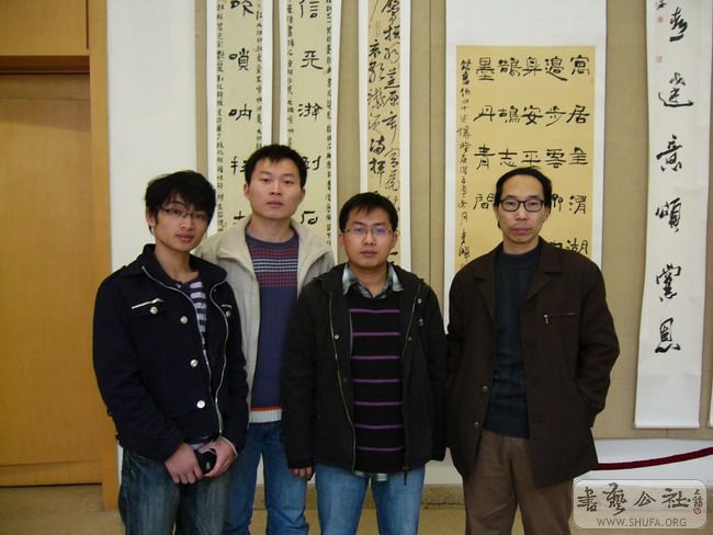 P1040054.jpg