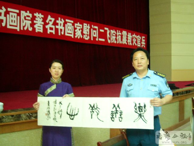 P1000732.JPG