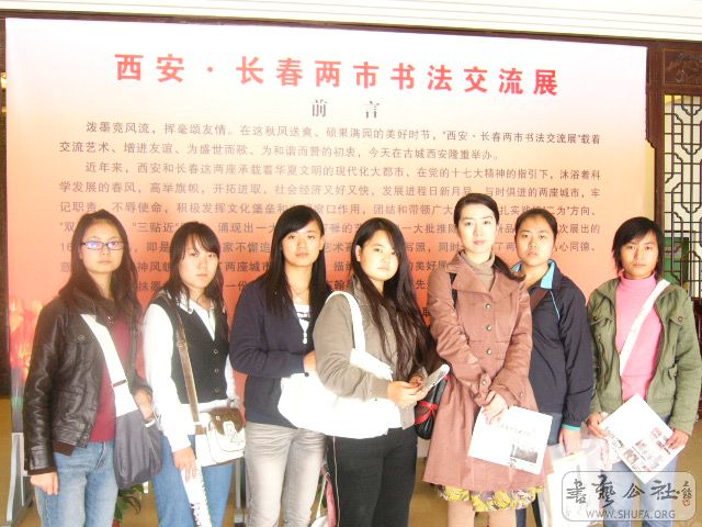 P1020552.JPG