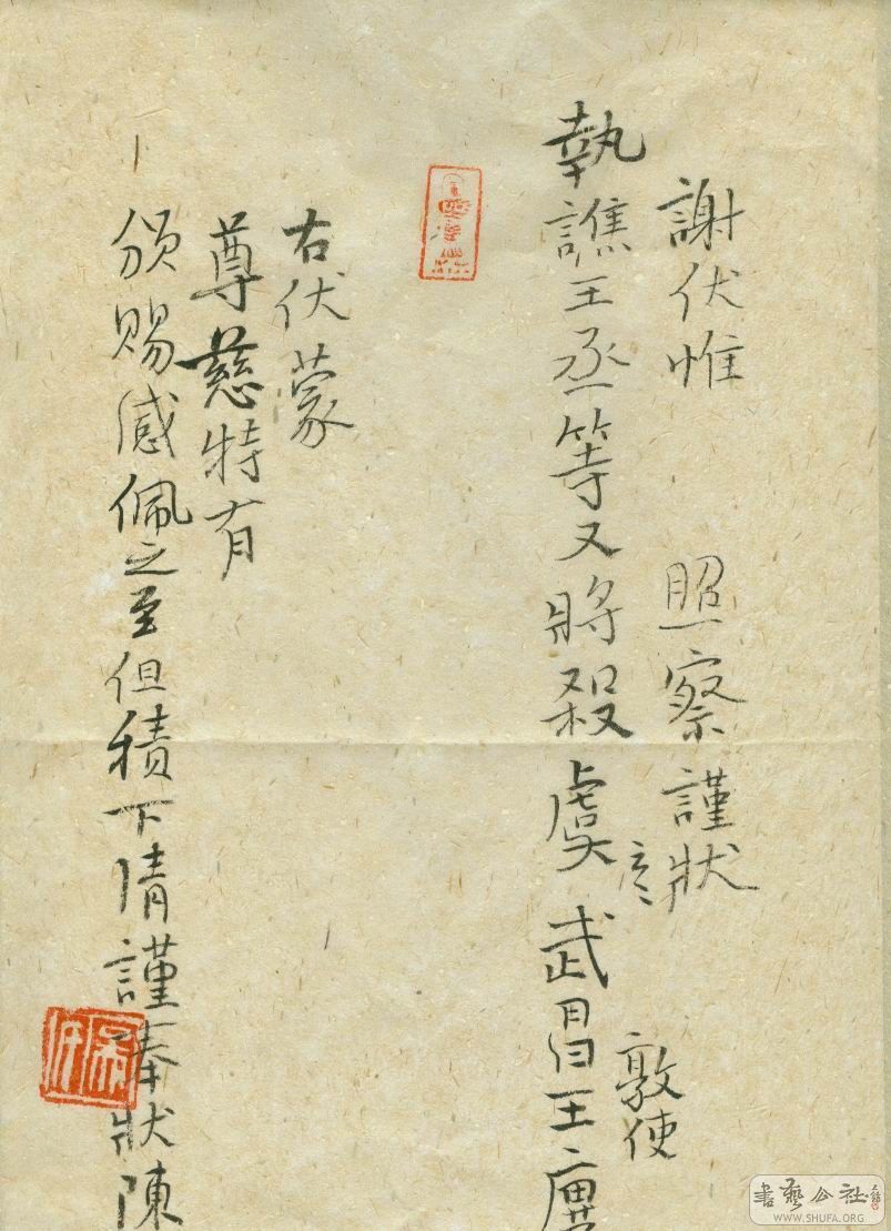 Image003.jpg