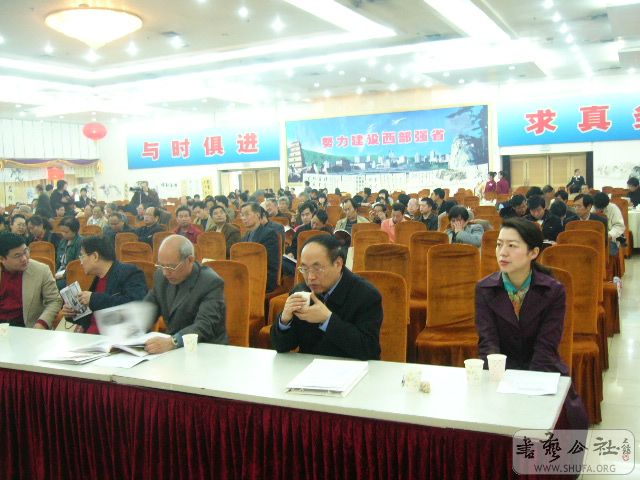 P1070869.JPG